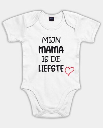 Romper Mijn Mama is de Liefste